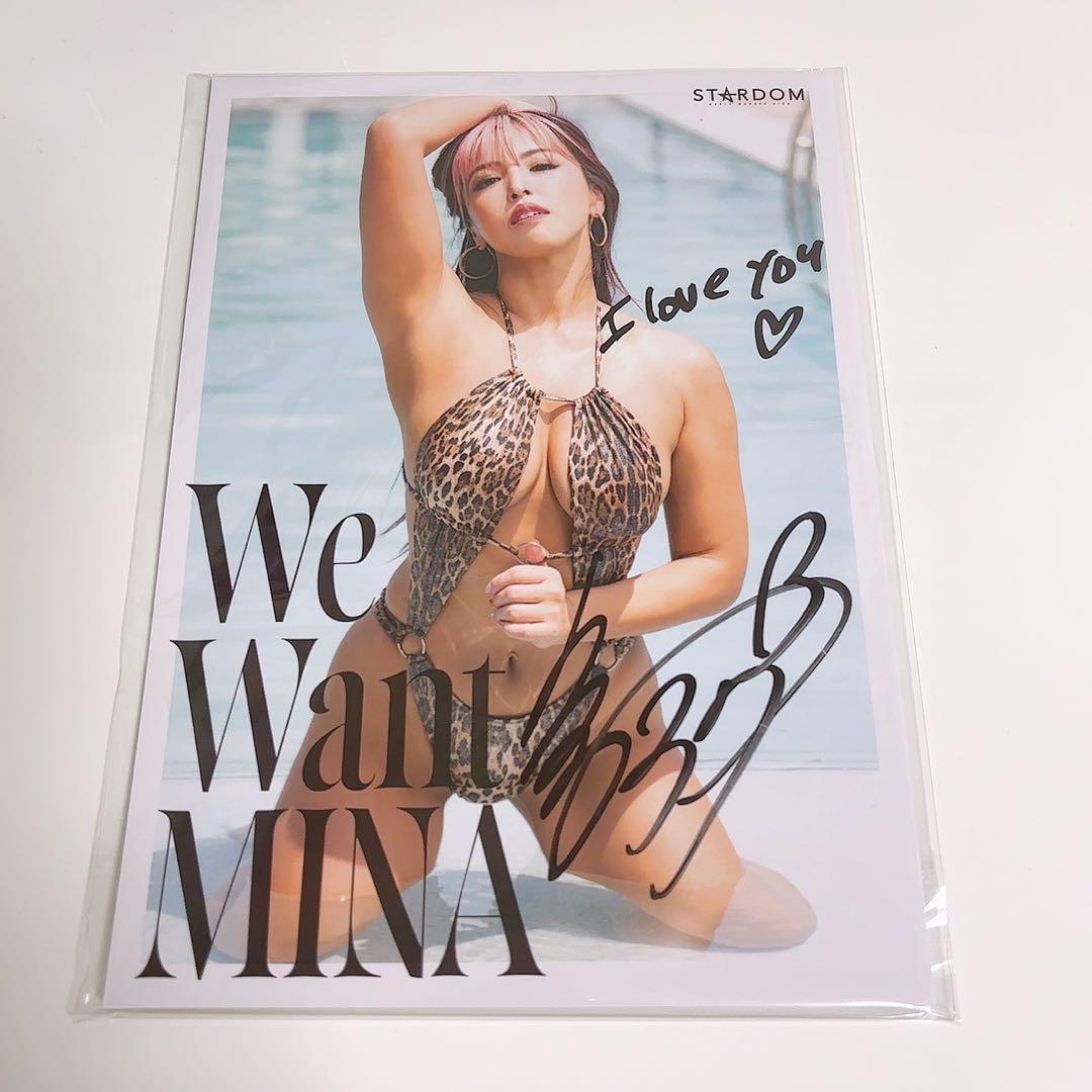 【匿名配送】スターダム 白川未奈 写真集 『We Want MINA』