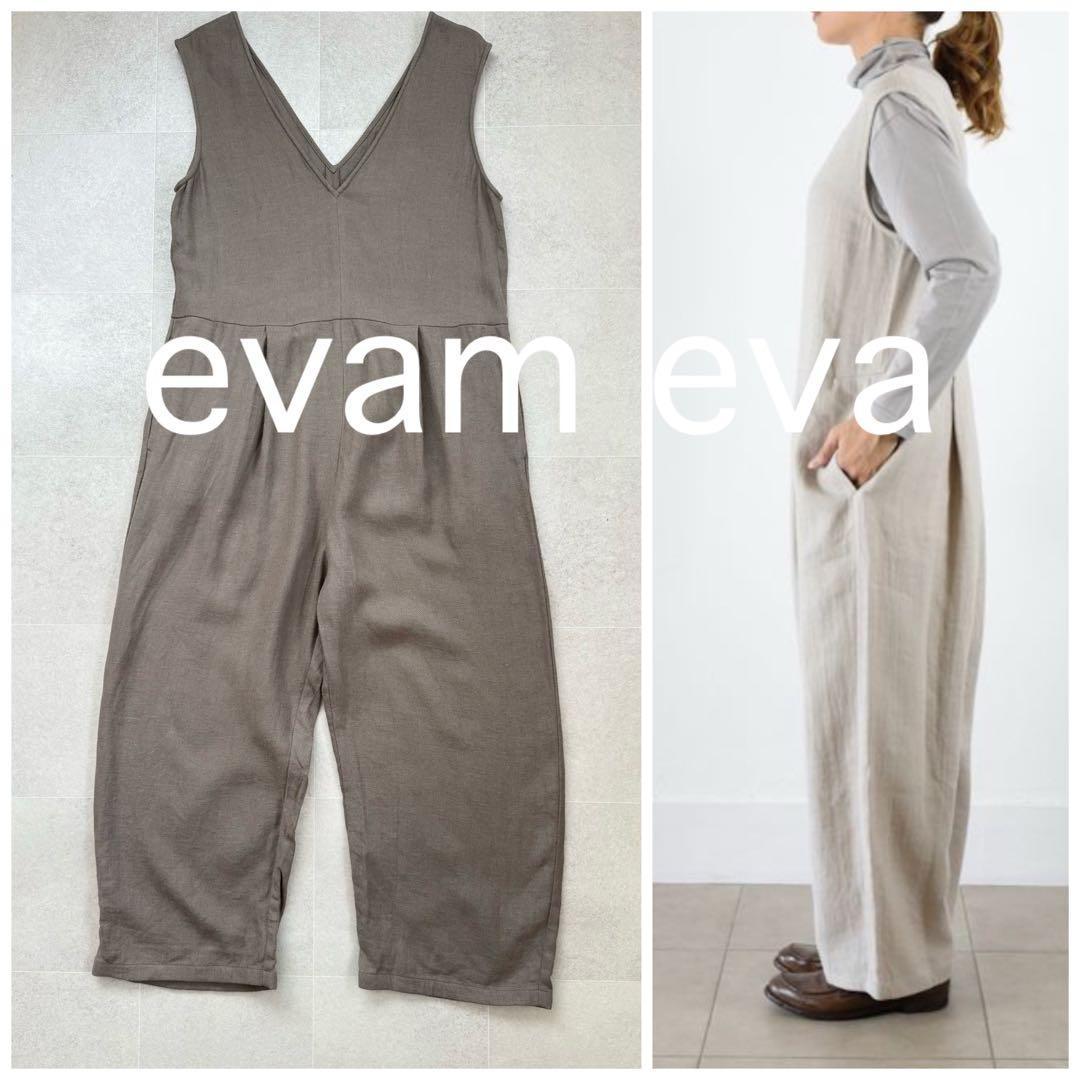 evam eva 定価35200円　リネンウールサロペット　エヴァムエヴァ