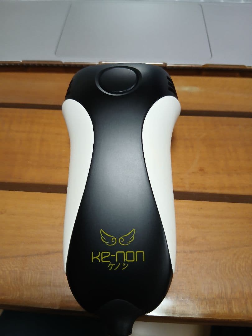 KE-NON 脱毛器 高性能