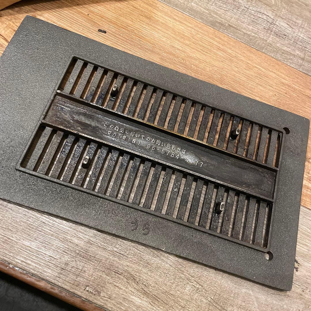 無煙ロースター⭐︎けむとうなか〜ガスコンロ