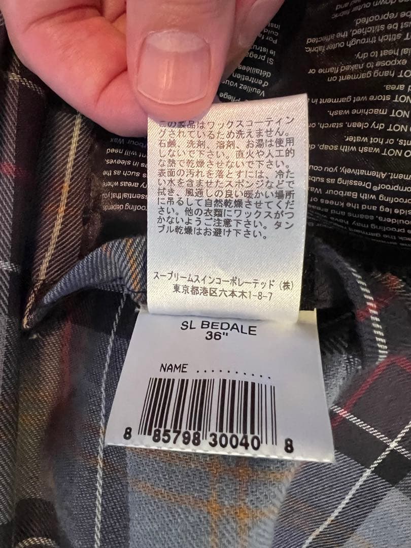 Barbour SL BEDALE 36 ブラック / バブアー ビデイル