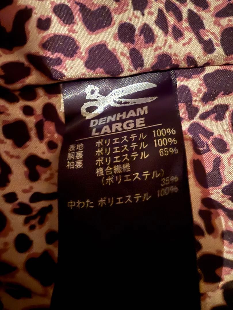 Denham 中綿 ジャケット Lサイズ