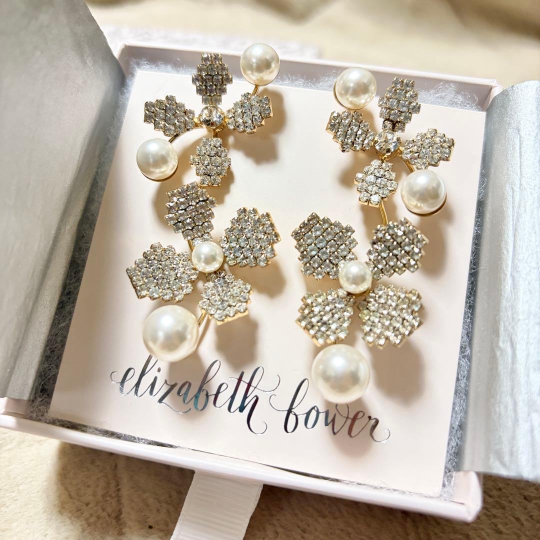 Elizabeth Bower June Bud Pearl ゴールドピアス