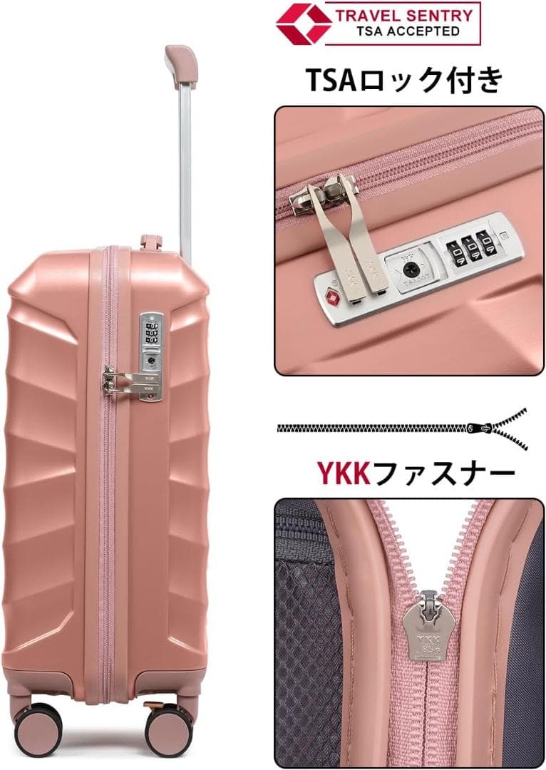 [Sea choice] スーツケース S キャリーバッグ ボストンバッグ付S