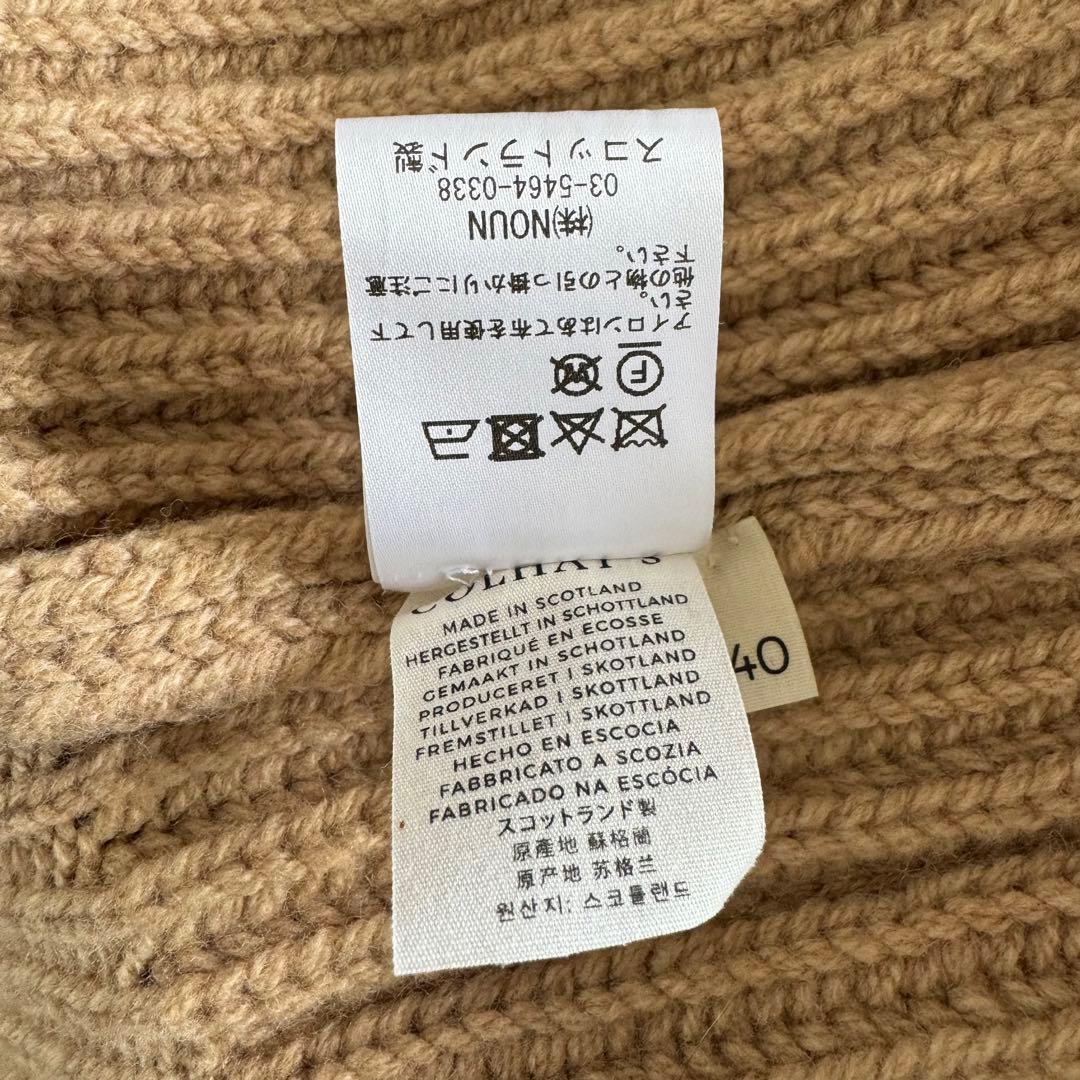 新品 COLHAY'S （CAMEL・40）ショールカラー カーディガン