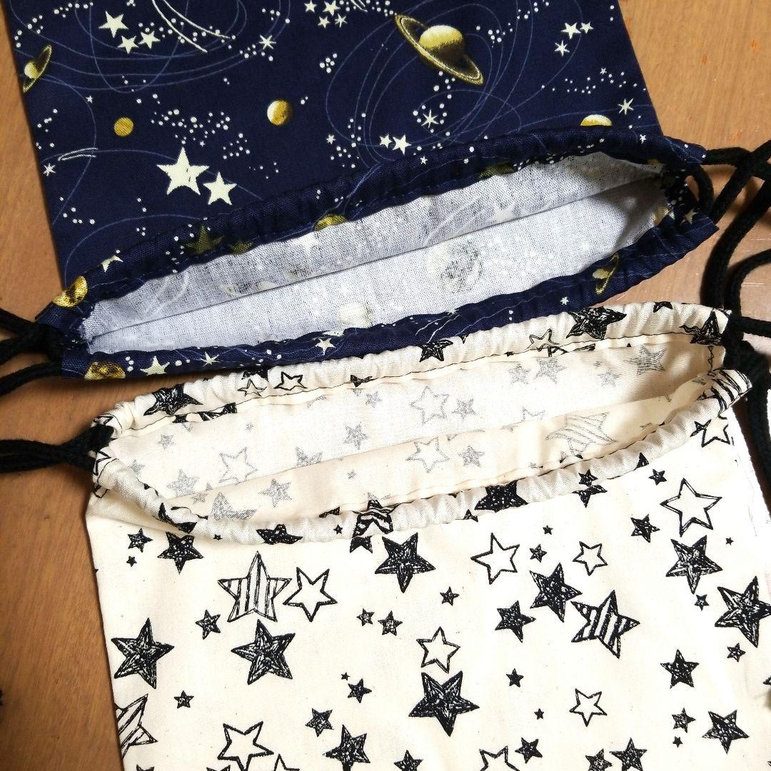 yoha2418⭐️ハンドメイド⭐️オーダー⭐️No.2