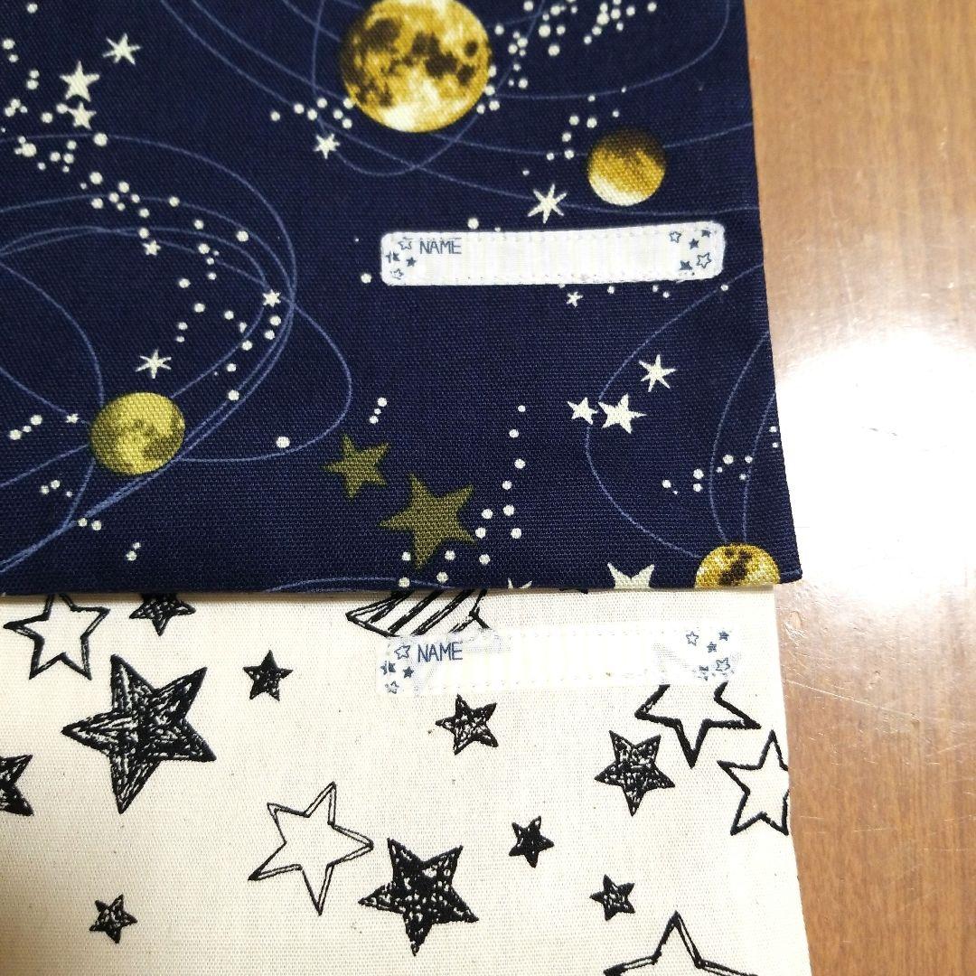 yoha2418⭐️ハンドメイド⭐️オーダー⭐️No.2