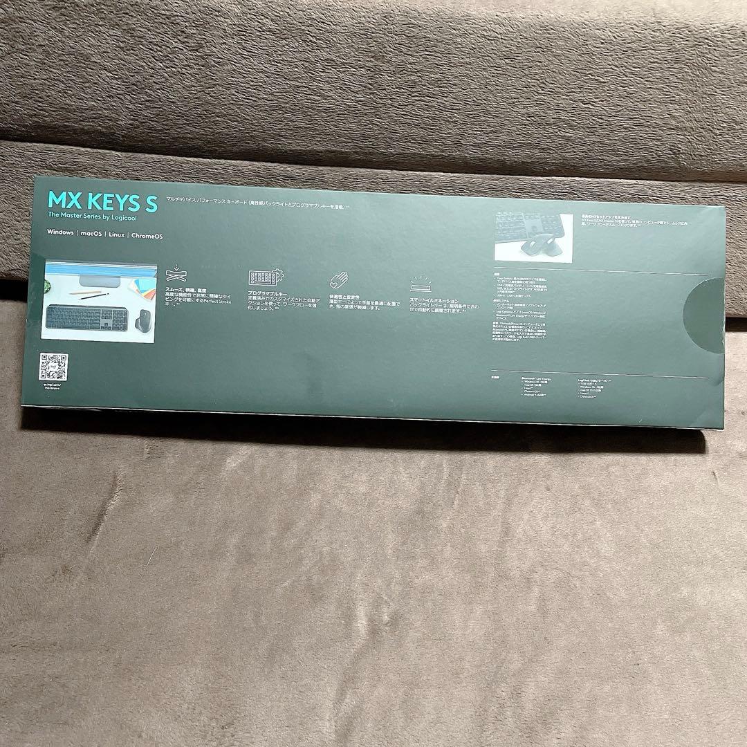【新品未開封】ロジクールMX KEYS S キーボード 本体　KX800s GR