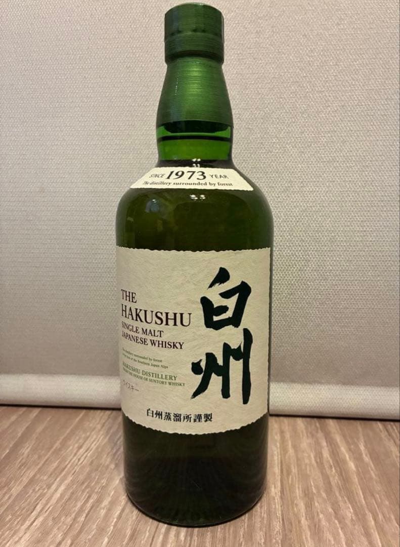 ！最安値！【新品•未開封】白州ウイスキー 700ml