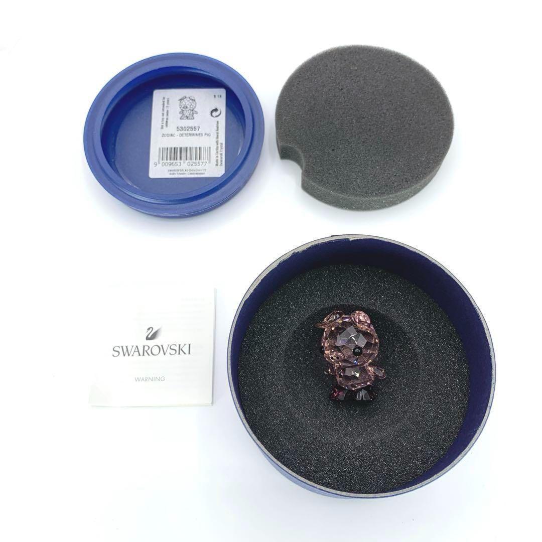 SWAROVSKI　スワロフスキー　フィギュリン　インテリア　十二支　豚　猪