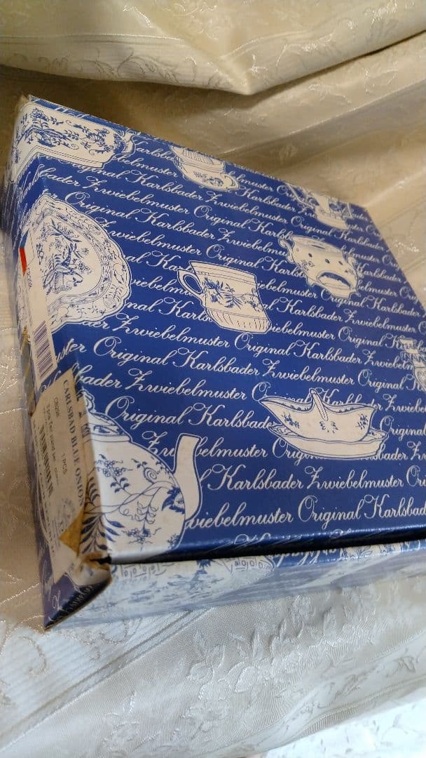 カールスバード ブルーオニオン 3段ケーキスタンド