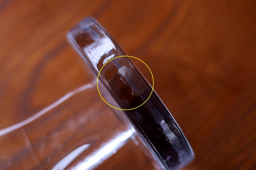 Erik Hoglund エリックホグラン ガラスオブジェ 86821