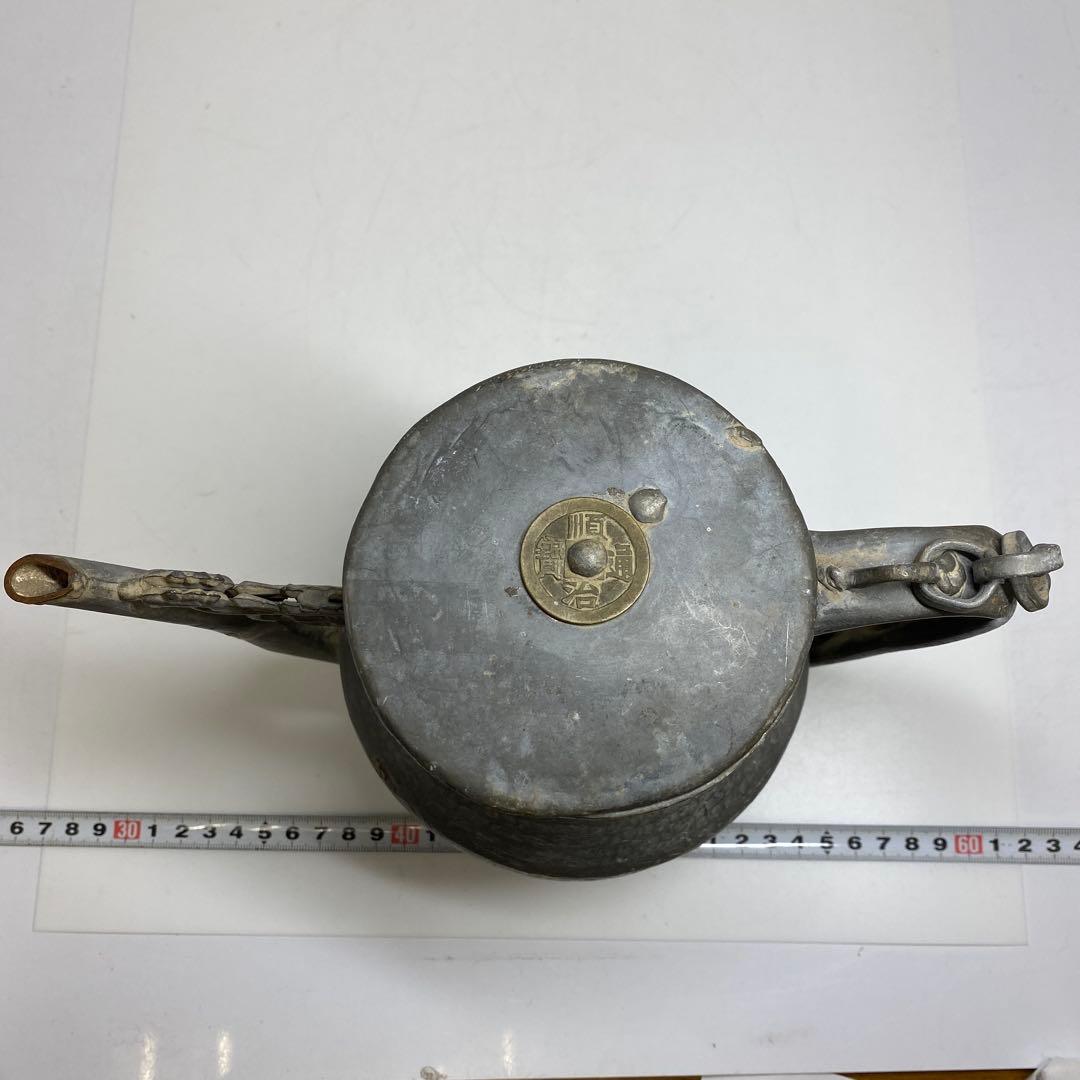 時代　錫製　水次　タサオ　高さ約19cm 東N7-1011①