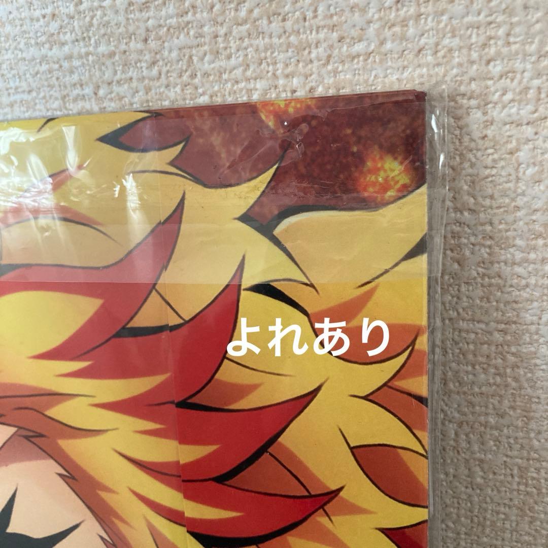【匿名配送】LiSA 紅蓮華 炎 鬼滅の刃 アナログ盤　レコード　完全生産限定盤