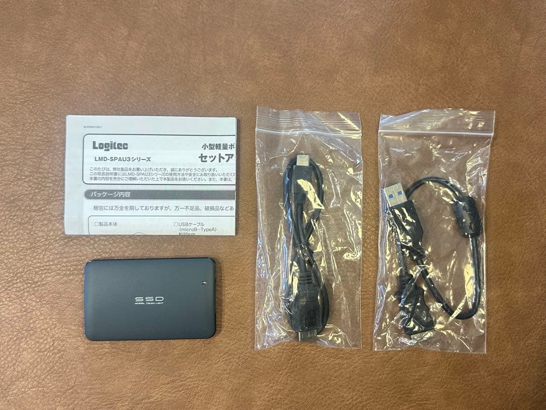 サミー 2個セット