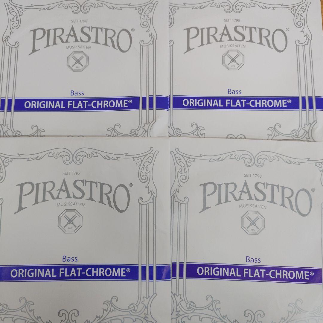 新品コントラバス弦