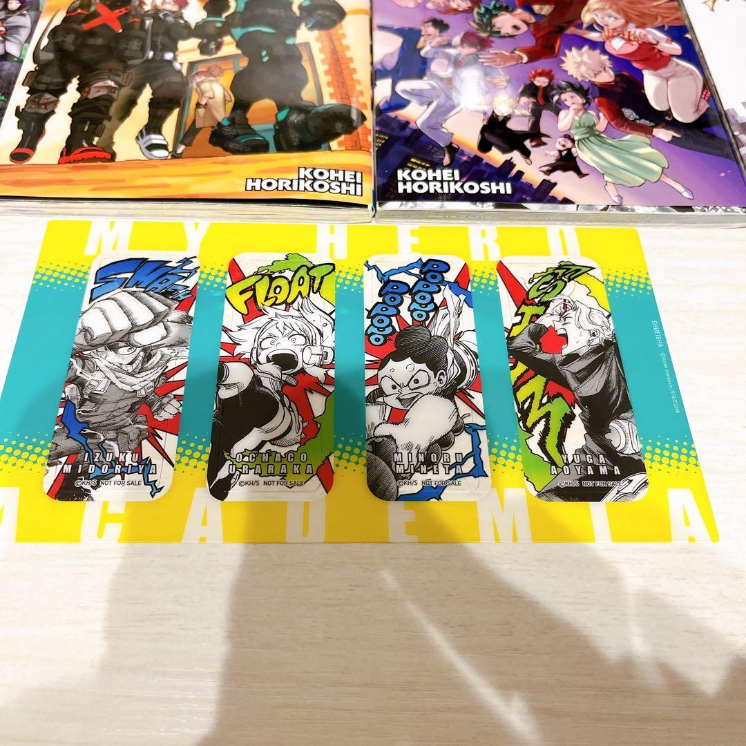 僕のヒーローアカデミア 全巻 初版 映画特典 ポストカード