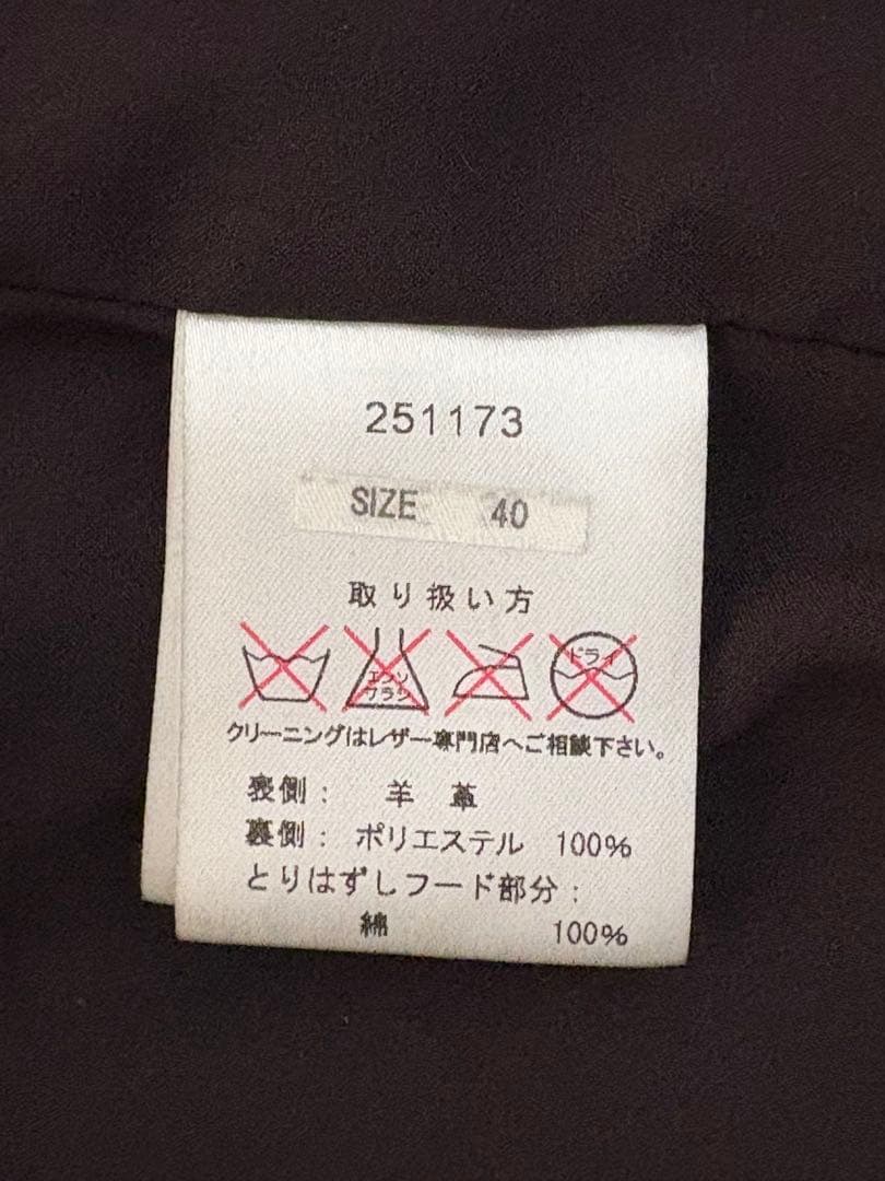 【未使用】バーニーズニューヨーク購入レザージャケット　ブラック