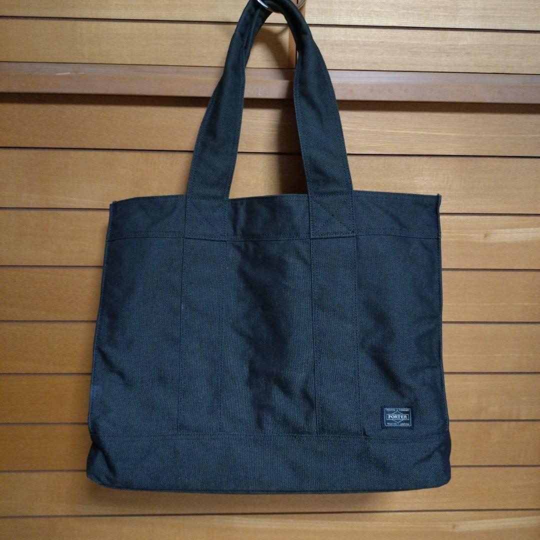 PORTER SMOKY ポーター トートバッグ L 吉田カバン