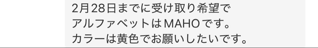にゃんこさん　バルーンブーケ　卒業ブーケ