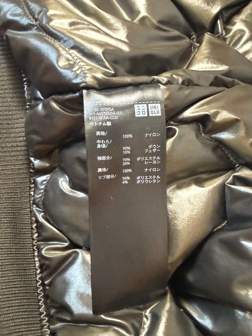 ユニクロ +J ハイブリッドダウン　オーバーサイズ MA-1 ジャケット