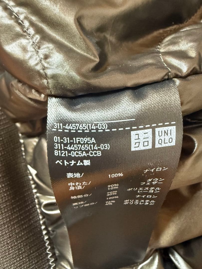 ユニクロ +J ハイブリッドダウン　オーバーサイズ MA-1 ジャケット