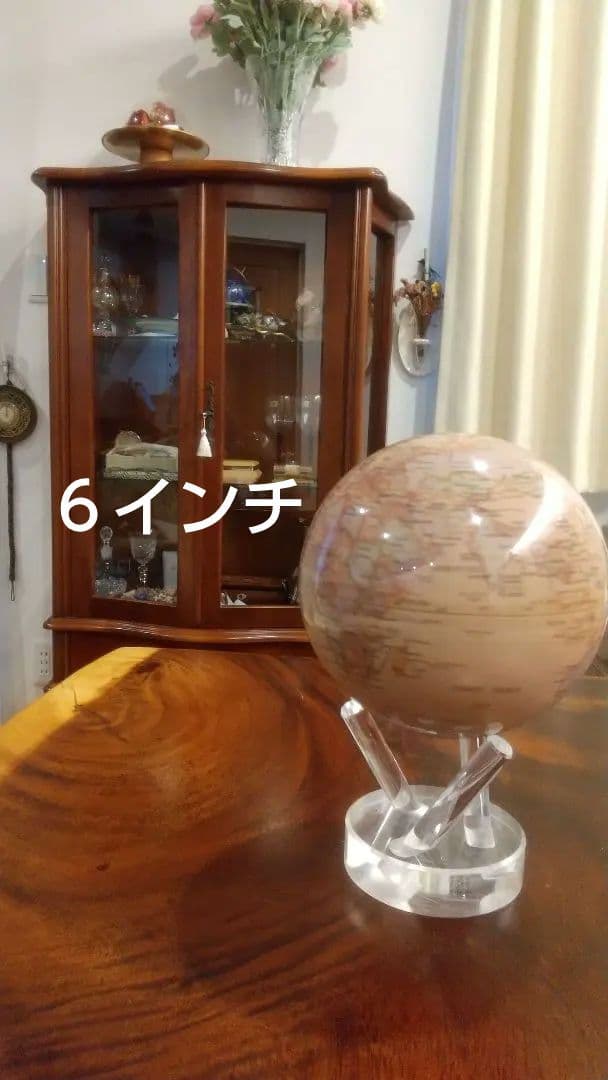 【定期値下げ商品】ムーバ　グローブ MOVA Globe 6インチ 地球儀 G