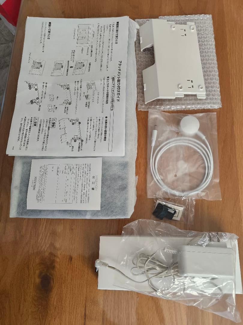 中古 リズム時計 限定200台 TOKIOTO R2-D2 8RDA71MC04