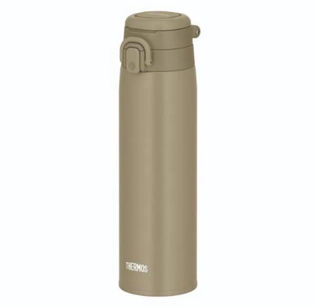 値下げ‼︎3本セットサーモス 水筒 キャリーループ付き 750ml JOS-750