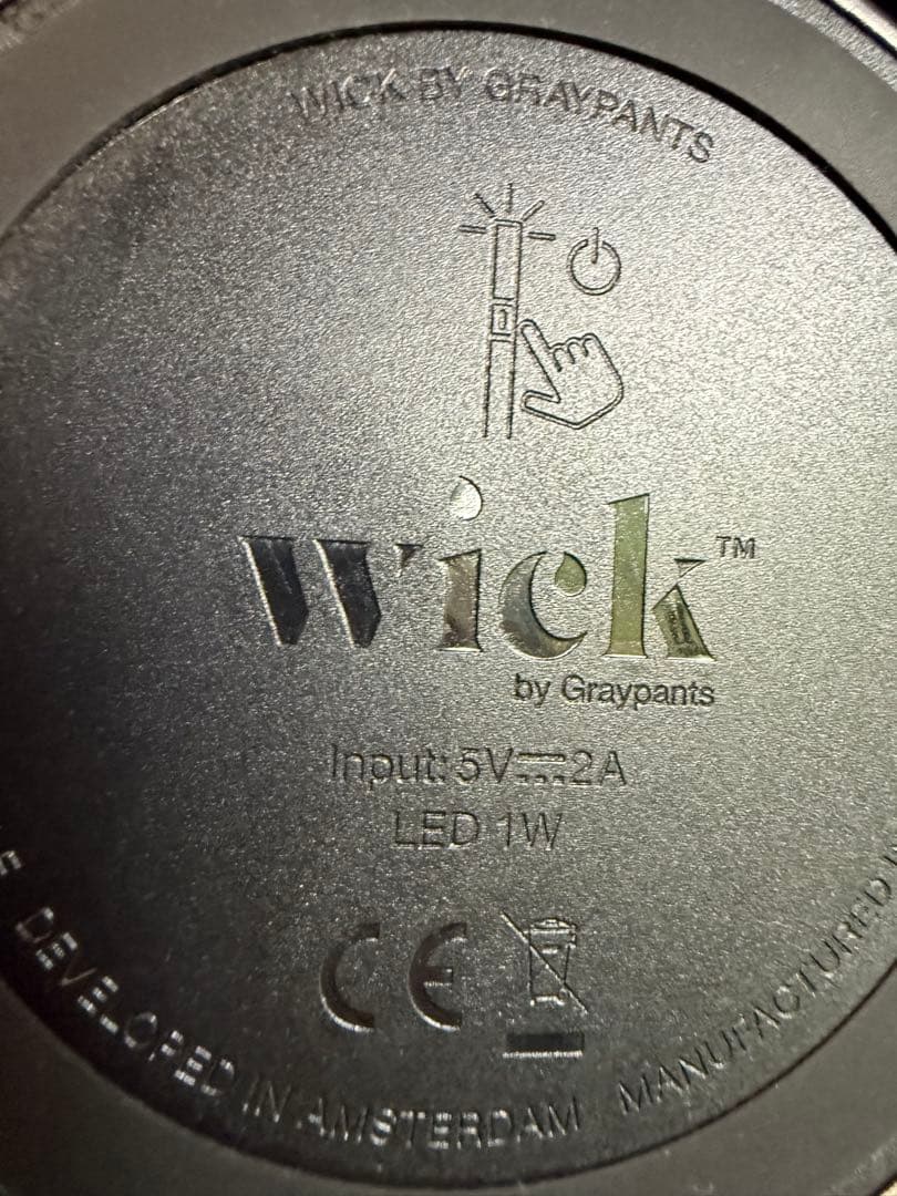 Wick GRAYPANTS（グレイパンツ） ポータブルLEDスタンドライト