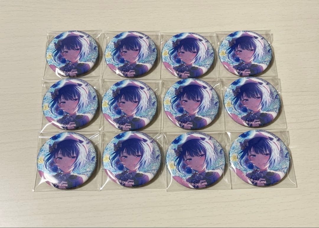 プロセカ 桐谷遥 グリッター缶バッジ グリ缶 42c WL