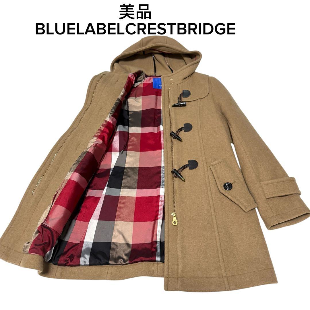 美品　ブルーレーベルクレストブリッジ　ダッフルコート　チェック　キャメル　38