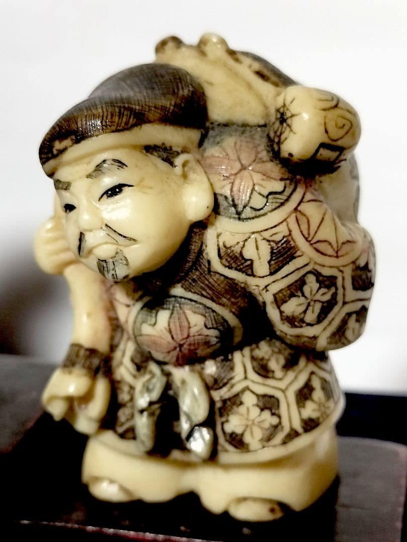 七福神の根付　箱入　飾り台付き