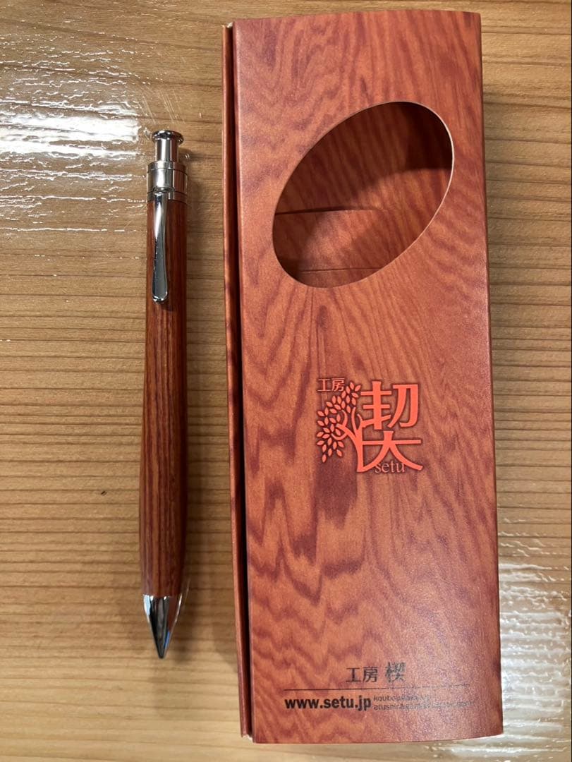 工房楔　ペンシル楔　チューリップウッド