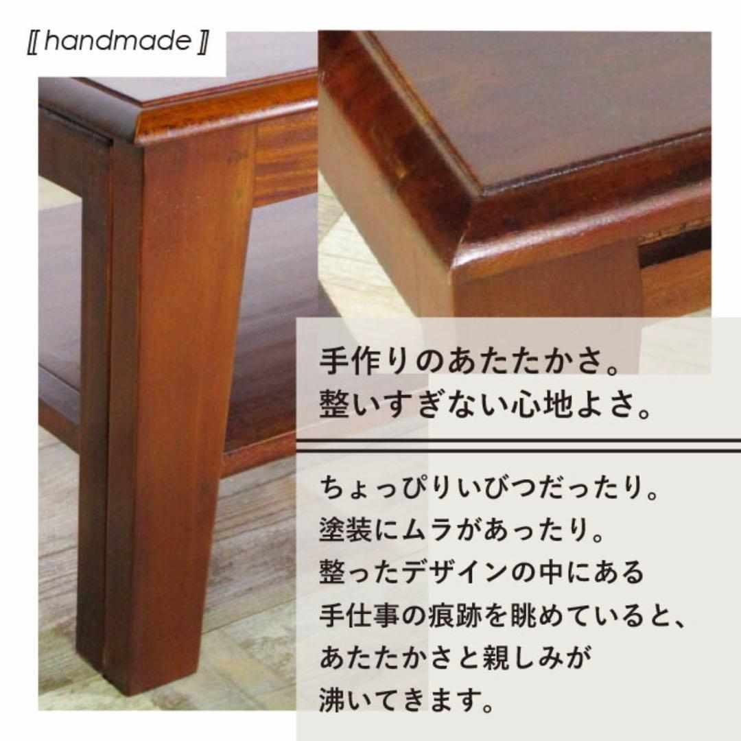 M 新品 アジアン 伸長式 テーブル ローテーブル アンティーク 座卓 天然木