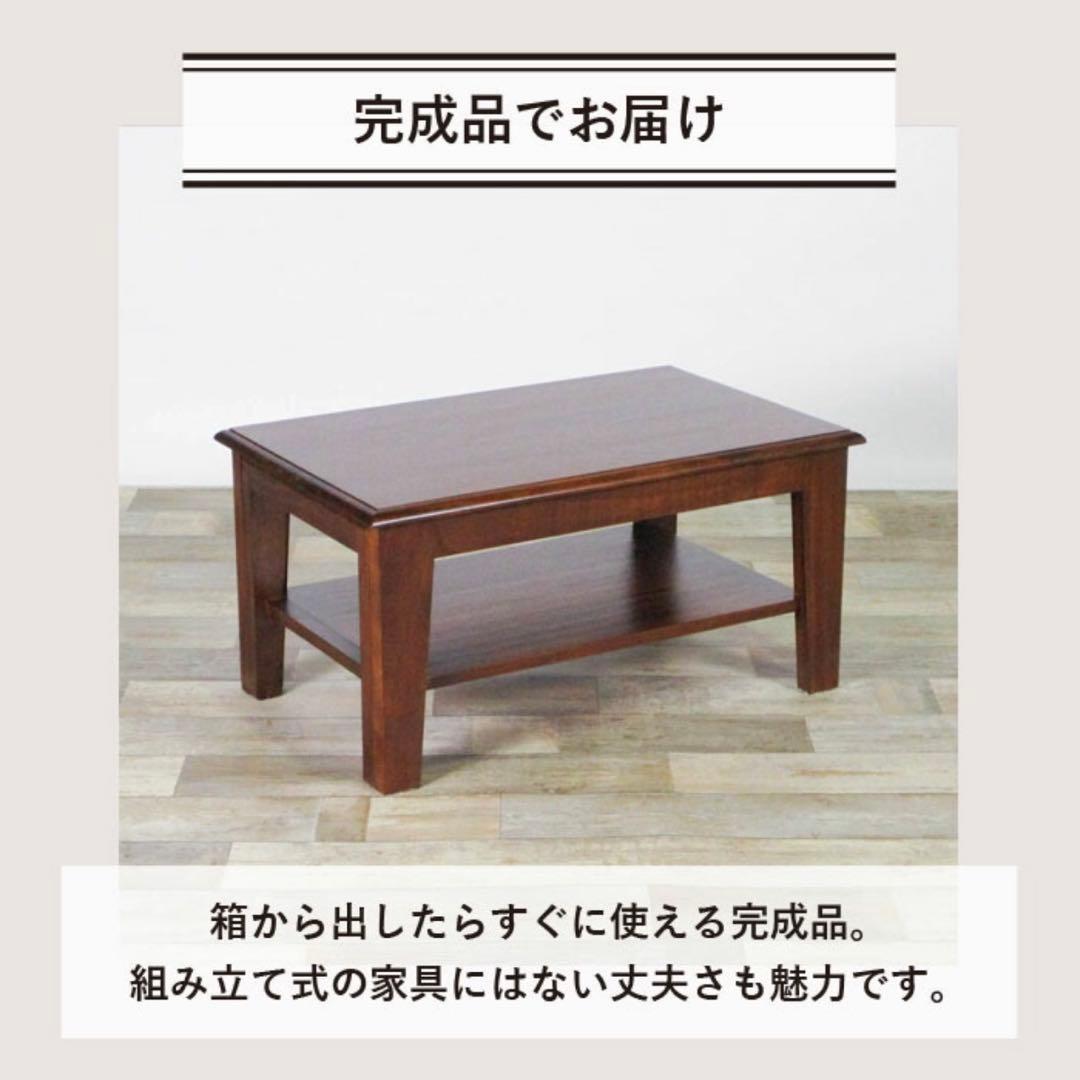 M 新品 アジアン 伸長式 テーブル ローテーブル アンティーク 座卓 天然木