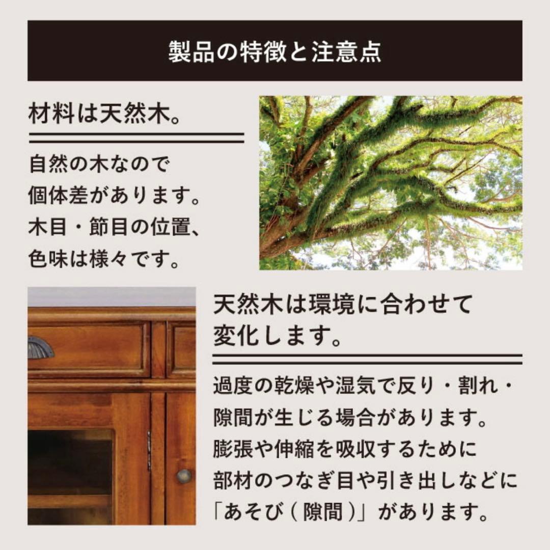 M 新品 アジアン 伸長式 テーブル ローテーブル アンティーク 座卓 天然木