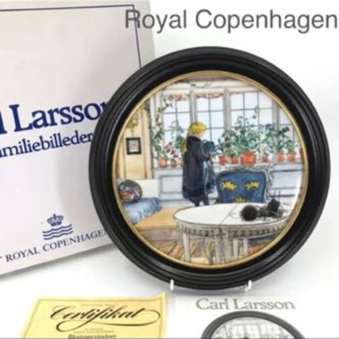 ロイヤルコペンハーゲン　カールラーション磁板画飾り皿