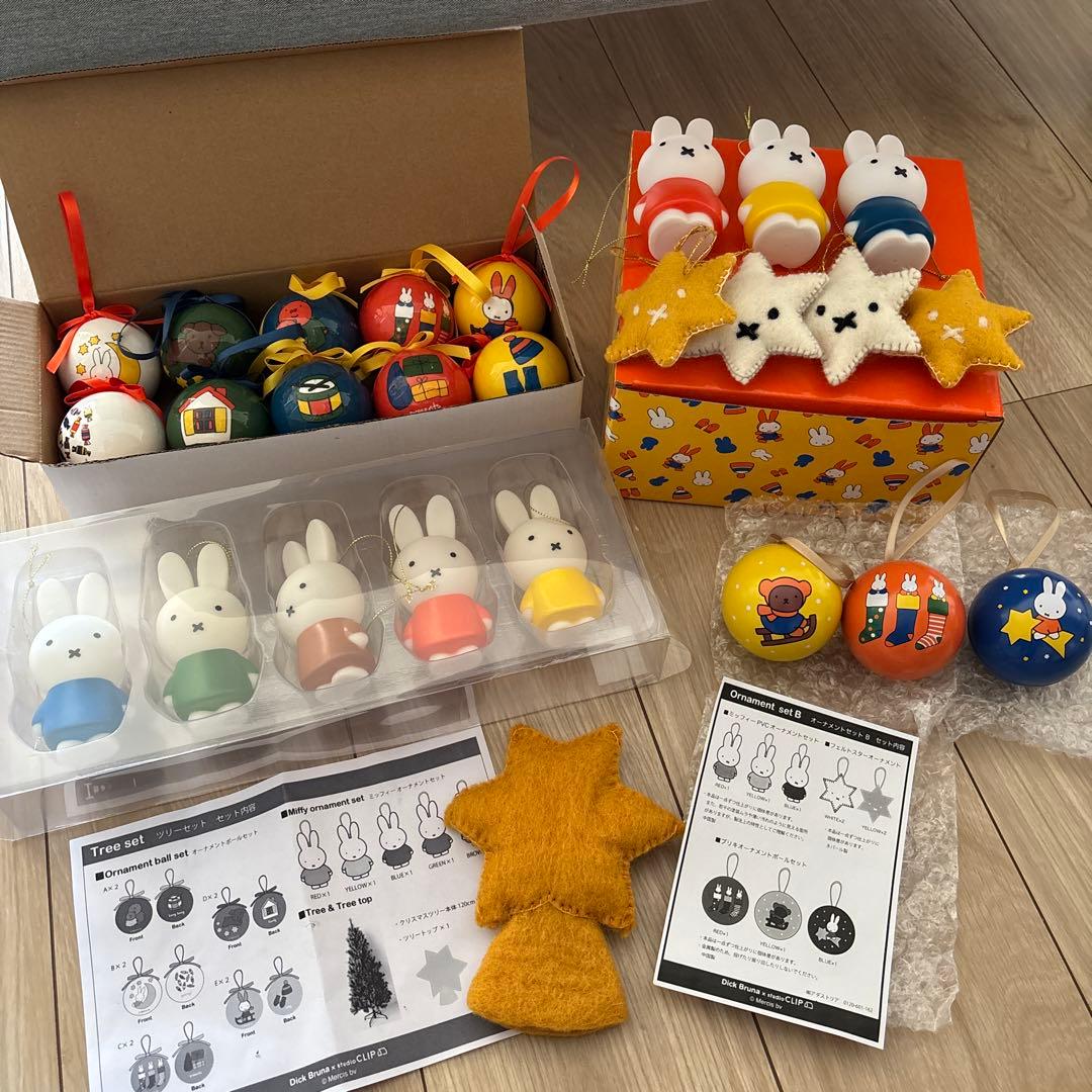 ミッフィークリスマスオーナメントセット スタジオクリップ