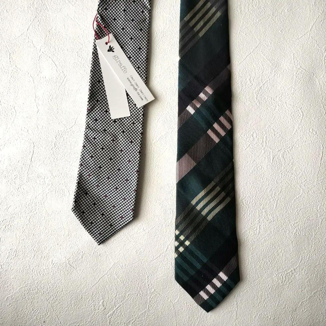 新品タグ付✨ジラフ giraffe ネクタイ リバーシブル 定価15,400