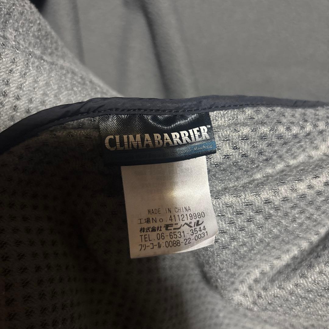 mont-bellパウダーシェッドパーカー