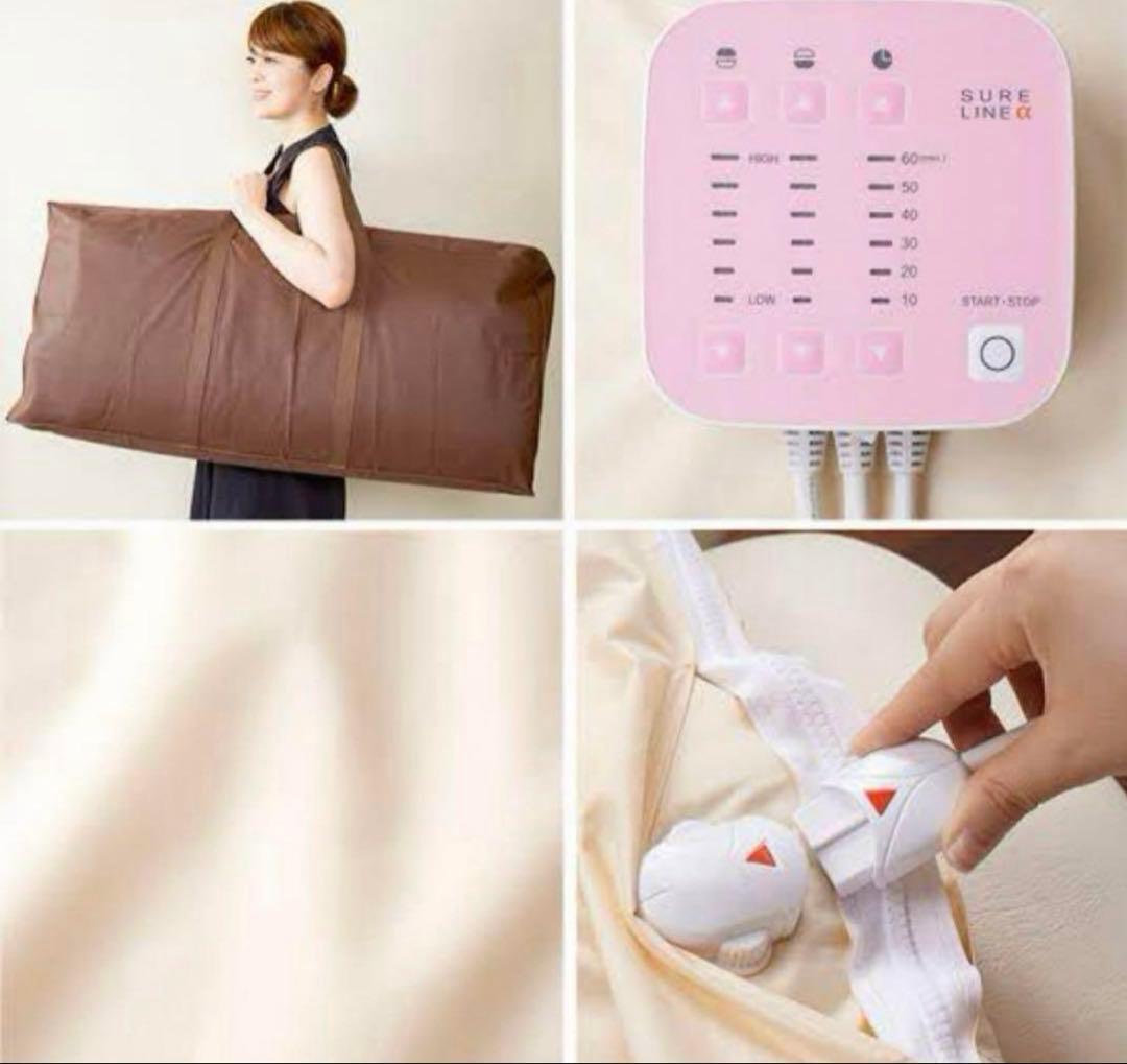 パルティールシュアラインα 岩盤浴マット