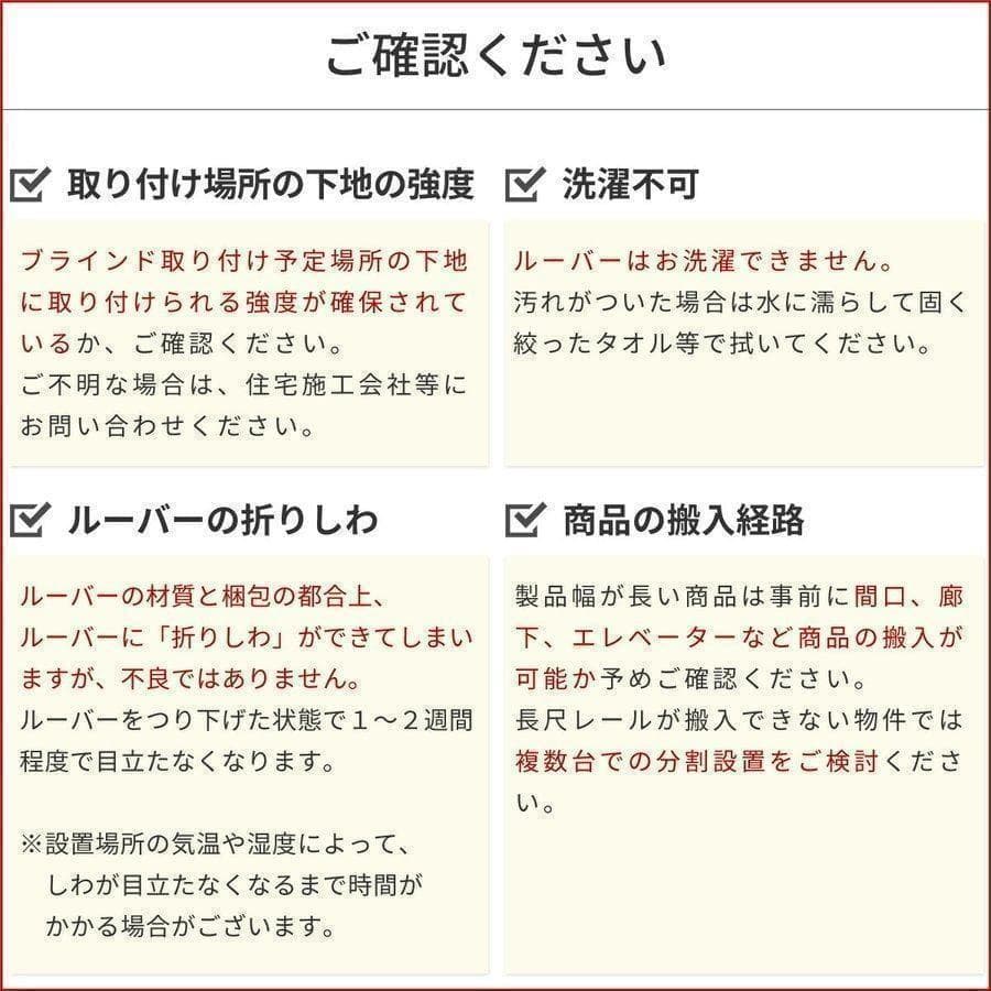新品 オーダー可 バーチカルブラインド 遮光 幅320cm×高さ180cm Be