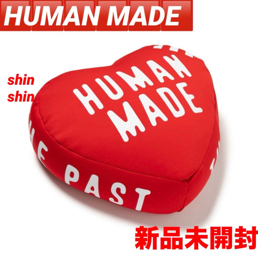 HUMAN MADE HEART BEADS CUSHION レッド 新品未開封