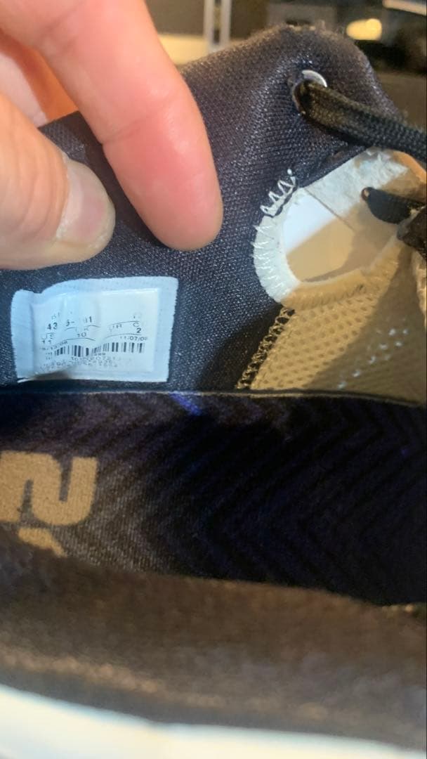 NIKE Kobe Bryant KOBE Ⅳ INLINE