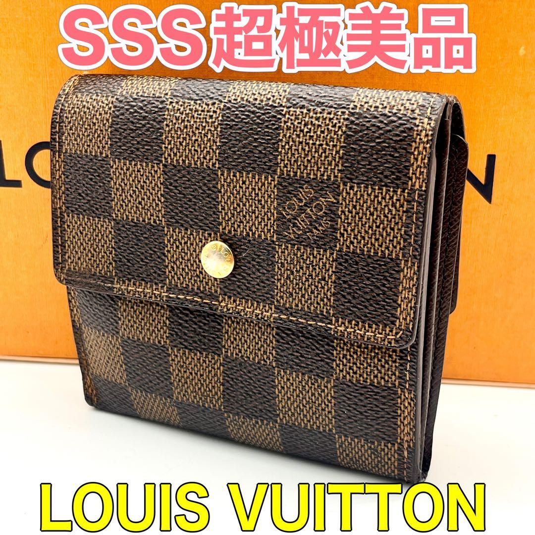 ❣️新型❣️ルイヴィトン ダミエ 3つ折り財布 ポルトフォイユエリーズ 正規品 本物