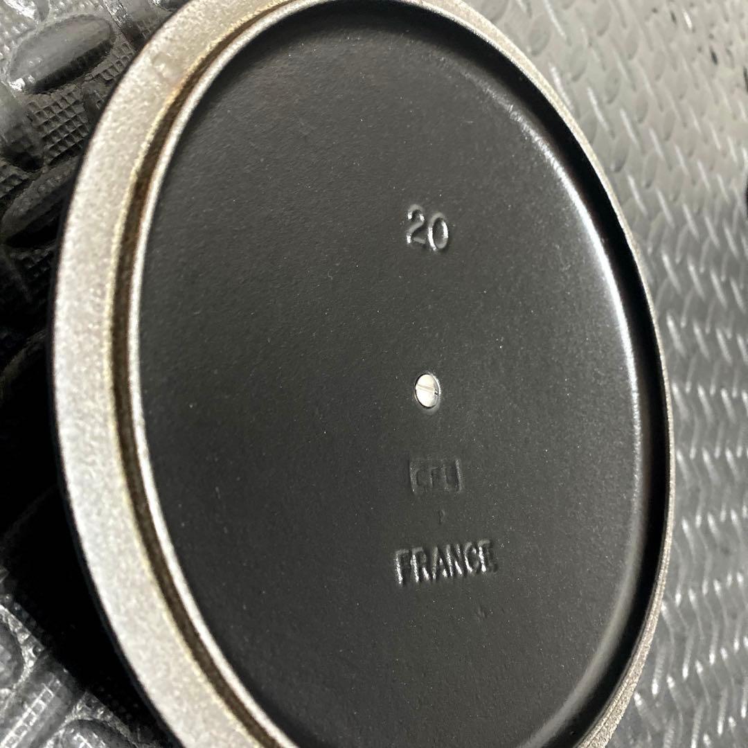 【人気カラー】ルクルーゼ 20cm ブラック マットホーロー