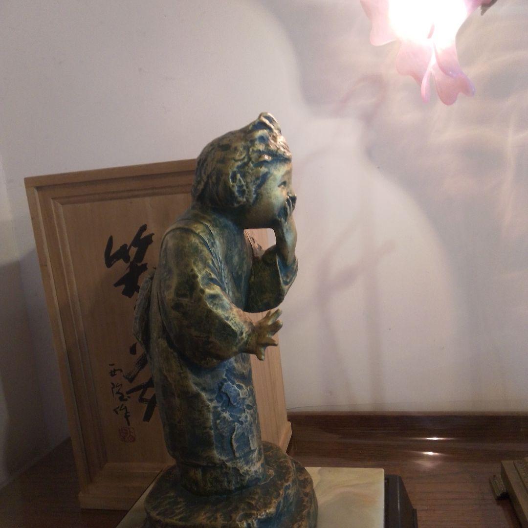 北村西望　笑う少女　大型サイズ　オニキス台箱付き　本土のみ