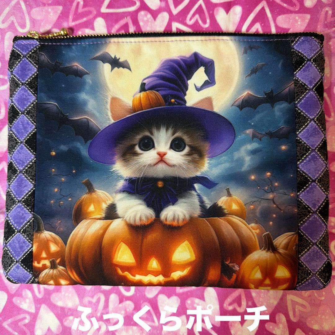 みっこ★様❣️ハロウィンにゃんこ１枚