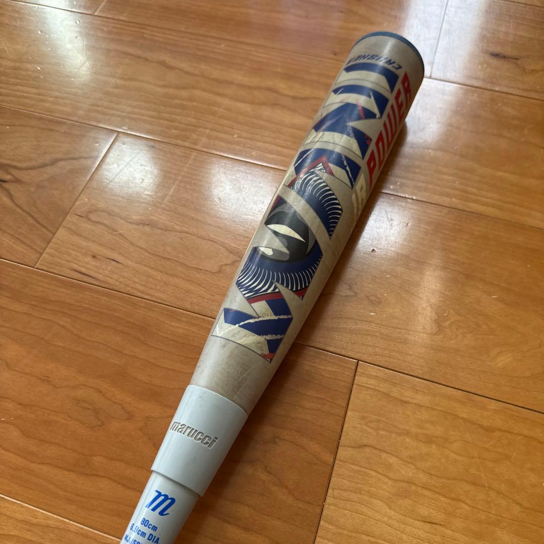 ワニクラッシャー　青ワニ　80cm